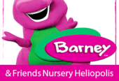 Barney & Friends Nursery Heliopolis