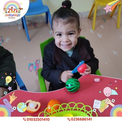 Zizi Nursery & pre-school