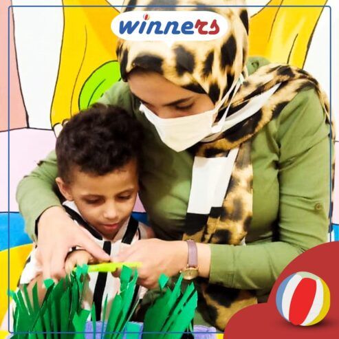 Winners Nursery