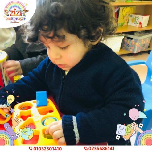 Zizi Nursery & pre-school