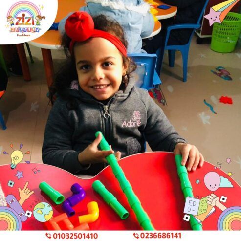 Zizi Nursery & pre-school