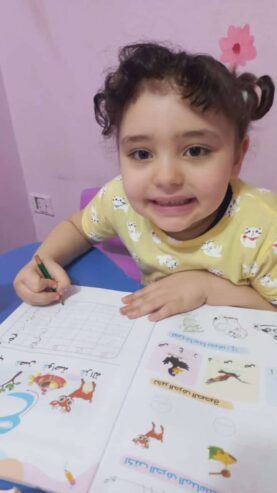 Hi Baby international preschool حضانه هاى بيبى الدوليه بالمنصوره