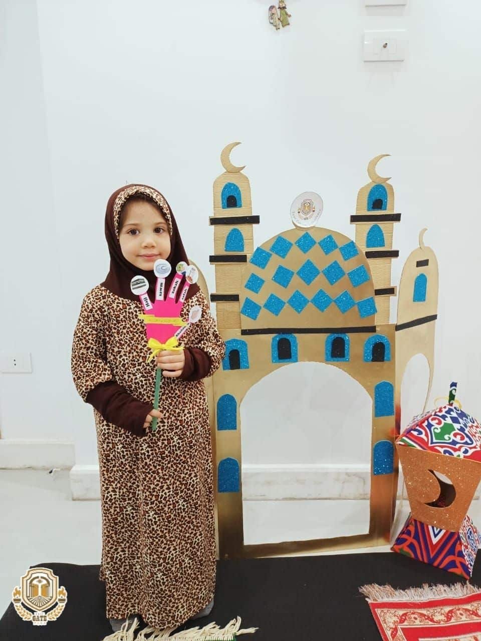 The Gate Plus Training Center