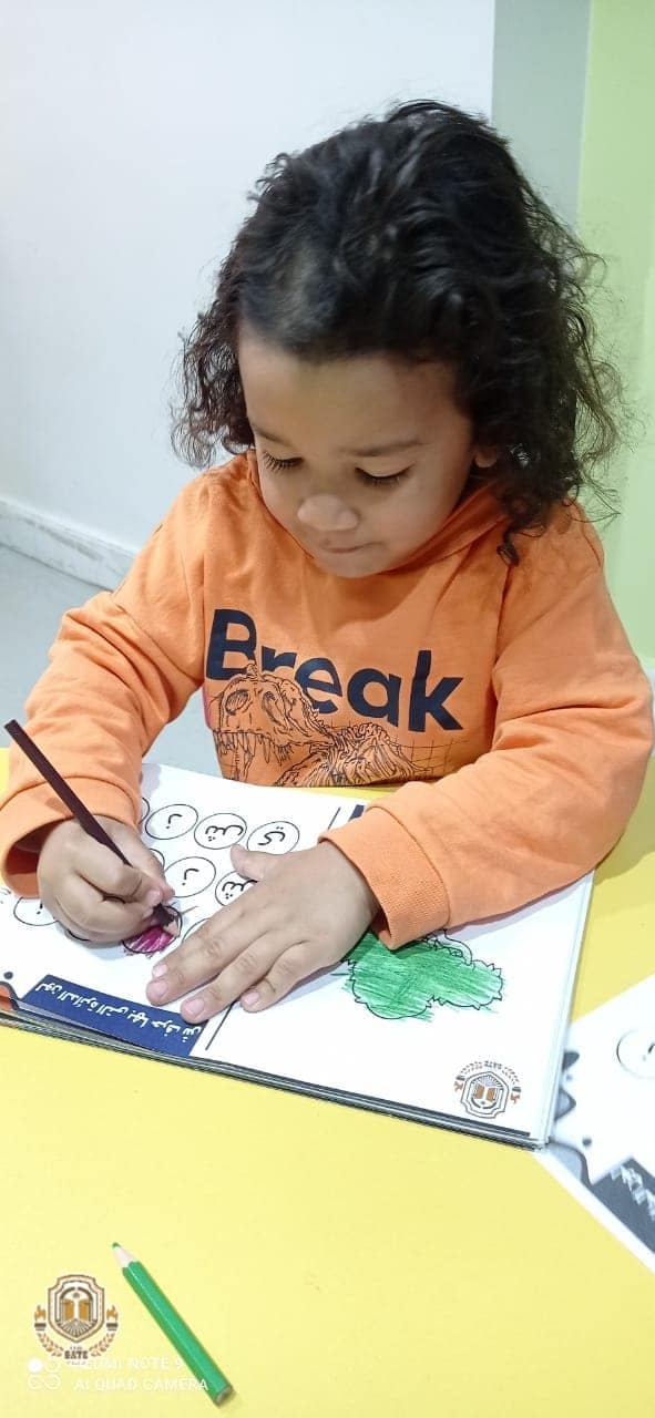 The Gate Plus Training Center