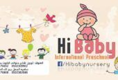 Hi Baby international preschool حضانه هاى بيبى الدوليه بالمنصوره