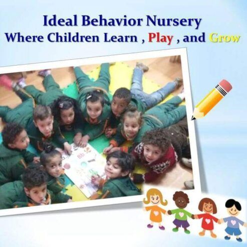 Ideal Behavior Nursery